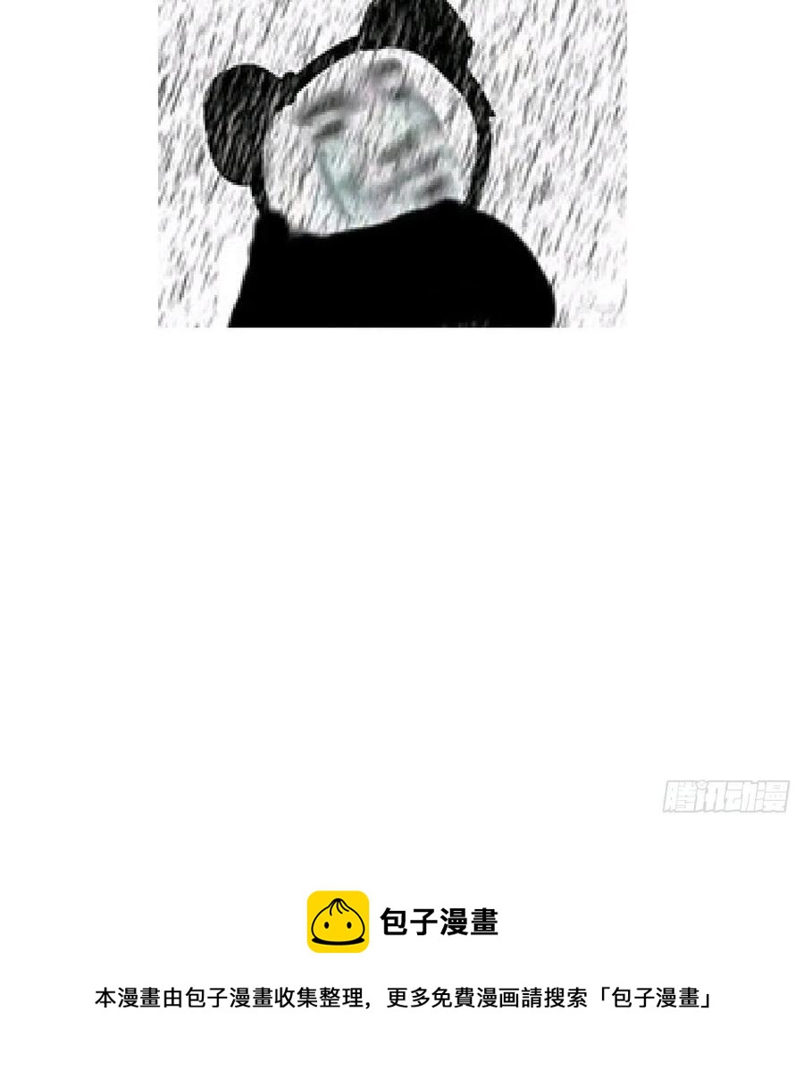 敖敖待捕韩漫全集-第148话 呜呜玄月无删减无遮挡章节图片 