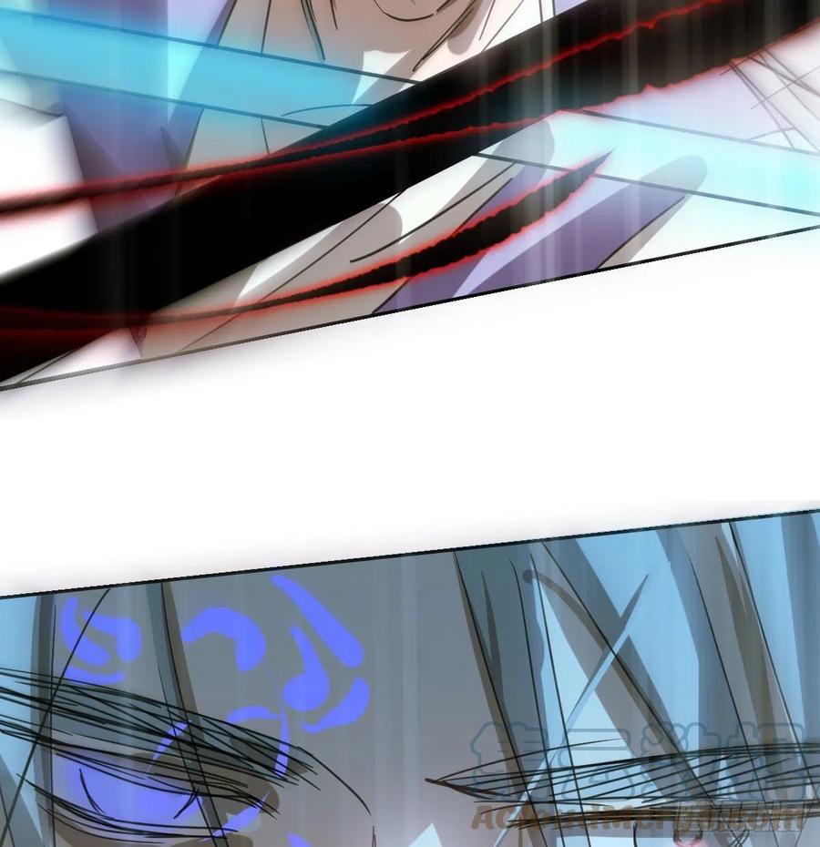 敖敖待捕韩漫全集-第149话 敖敖苏醒无删减无遮挡章节图片 