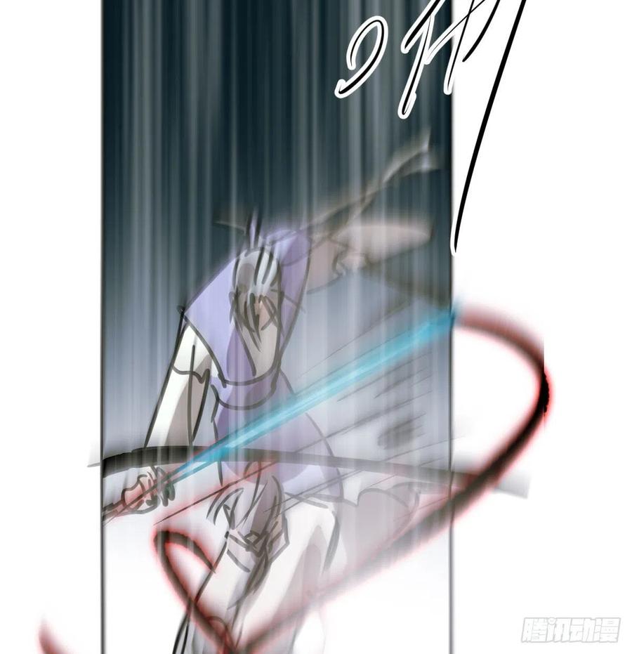 敖敖待捕韩漫全集-第149话 敖敖苏醒无删减无遮挡章节图片 