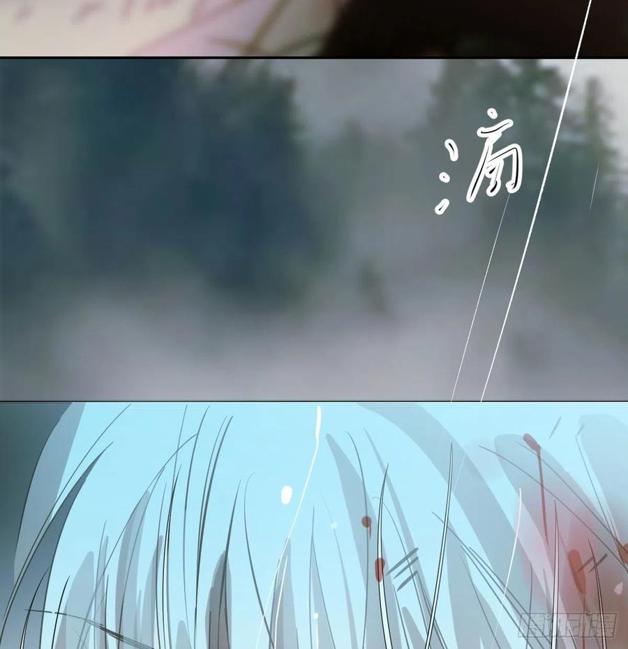 敖敖待捕韩漫全集-第149话 敖敖苏醒无删减无遮挡章节图片 