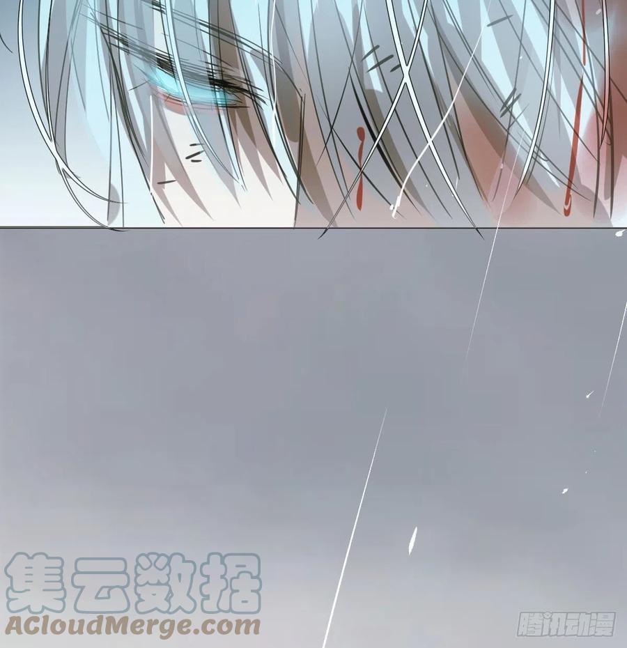 敖敖待捕韩漫全集-第149话 敖敖苏醒无删减无遮挡章节图片 