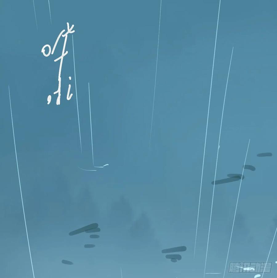 敖敖待捕韩漫全集-第149话 敖敖苏醒无删减无遮挡章节图片 