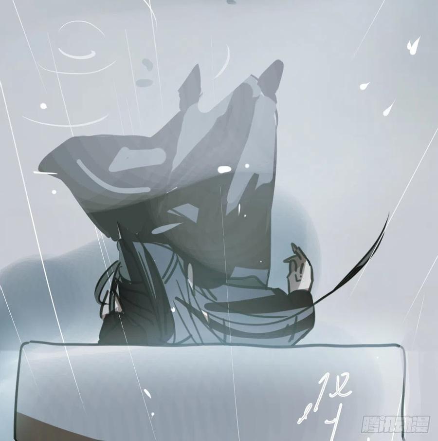 敖敖待捕韩漫全集-第149话 敖敖苏醒无删减无遮挡章节图片 