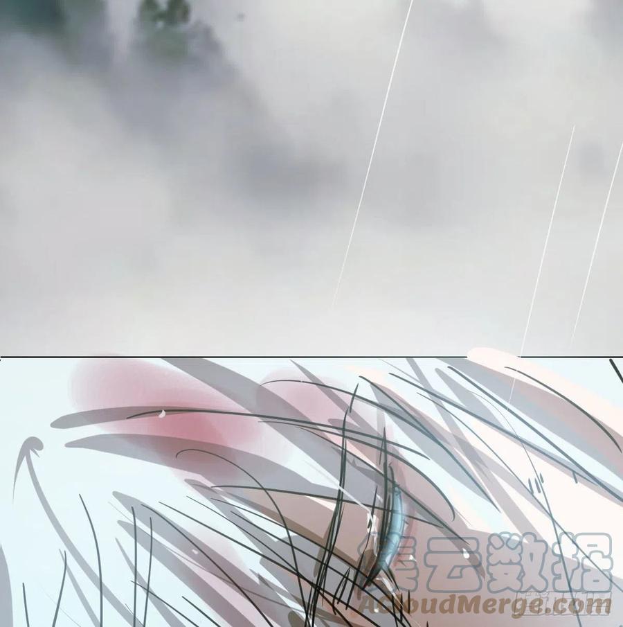 敖敖待捕韩漫全集-第149话 敖敖苏醒无删减无遮挡章节图片 