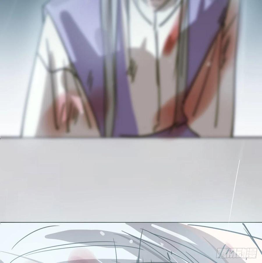 敖敖待捕韩漫全集-第149话 敖敖苏醒无删减无遮挡章节图片 