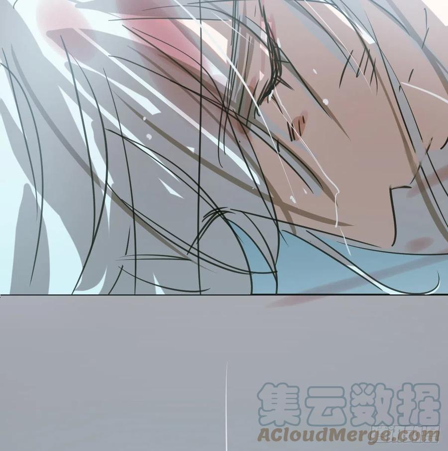敖敖待捕韩漫全集-第149话 敖敖苏醒无删减无遮挡章节图片 