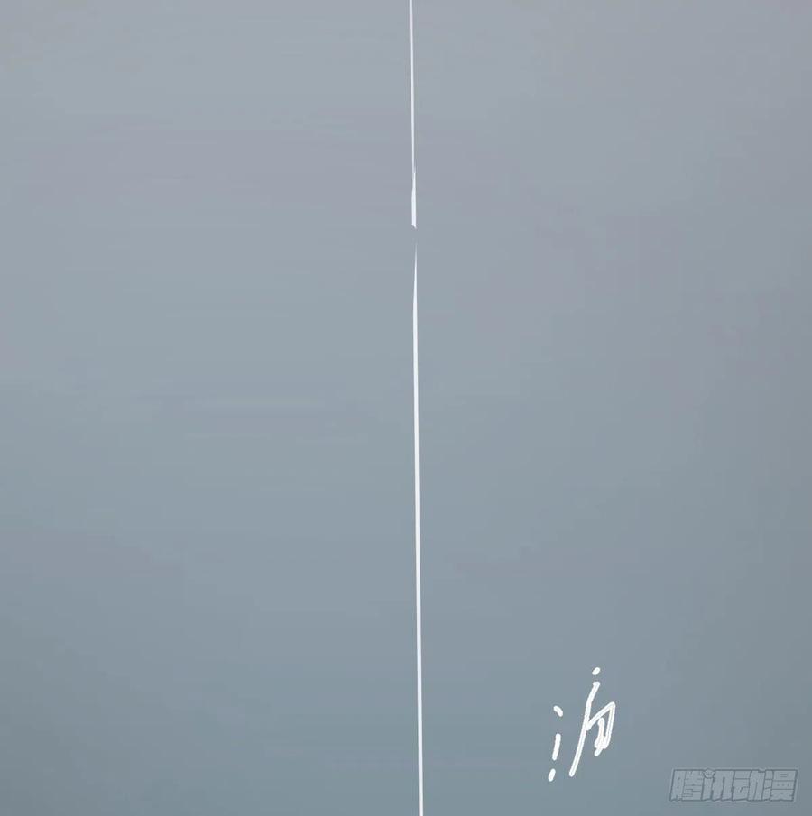 敖敖待捕韩漫全集-第149话 敖敖苏醒无删减无遮挡章节图片 