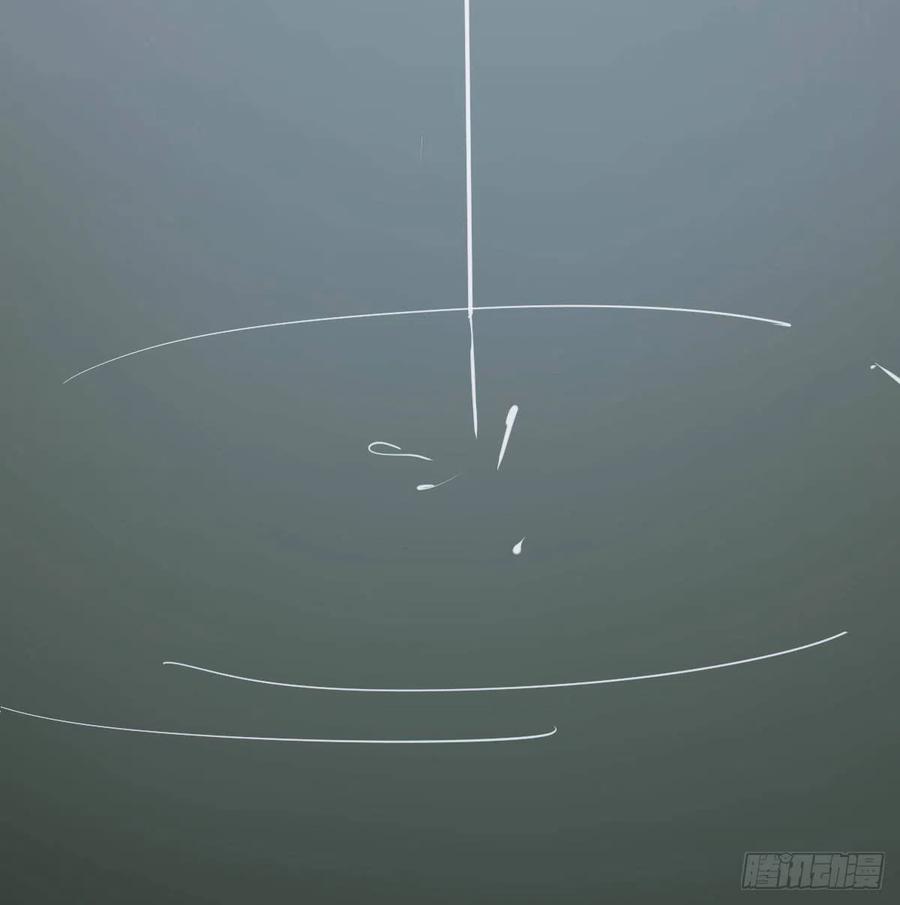 敖敖待捕韩漫全集-第149话 敖敖苏醒无删减无遮挡章节图片 
