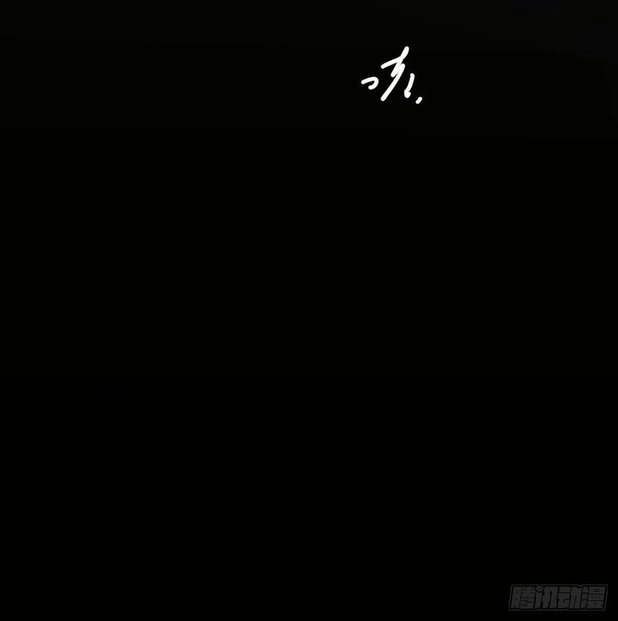 敖敖待捕韩漫全集-第149话 敖敖苏醒无删减无遮挡章节图片 