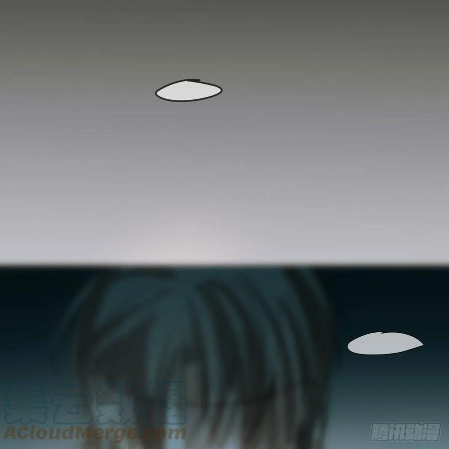 敖敖待捕韩漫全集-第149话 敖敖苏醒无删减无遮挡章节图片 