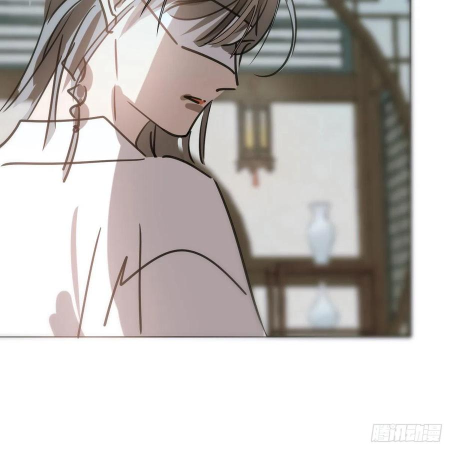 敖敖待捕韩漫全集-第149话 敖敖苏醒无删减无遮挡章节图片 