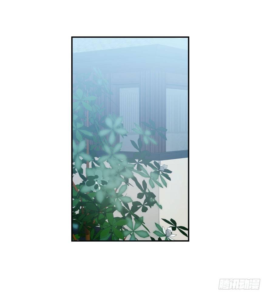 敖敖待捕韩漫全集-第十五话 相拥而睡无删减无遮挡章节图片 