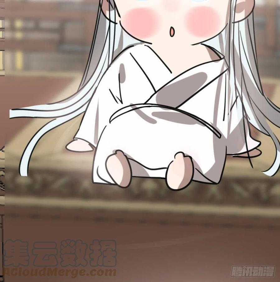 敖敖待捕韩漫全集-第150话 意想不到无删减无遮挡章节图片 