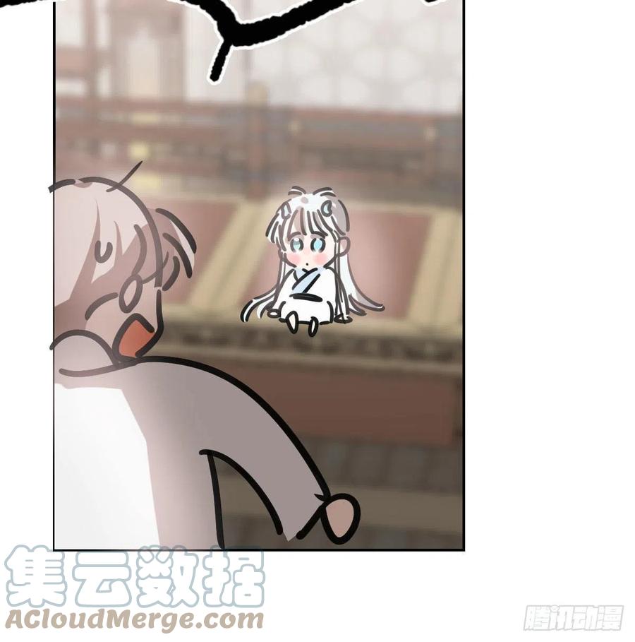敖敖待捕韩漫全集-第150话 意想不到无删减无遮挡章节图片 