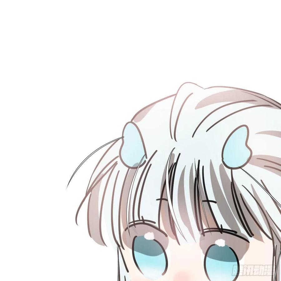 敖敖待捕韩漫全集-第150话 意想不到无删减无遮挡章节图片 
