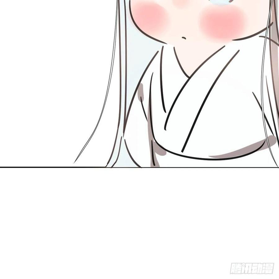 敖敖待捕韩漫全集-第150话 意想不到无删减无遮挡章节图片 