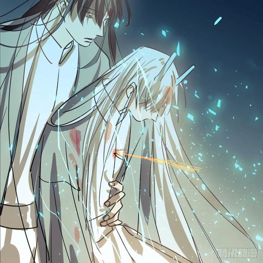 敖敖待捕韩漫全集-第150话 意想不到无删减无遮挡章节图片 