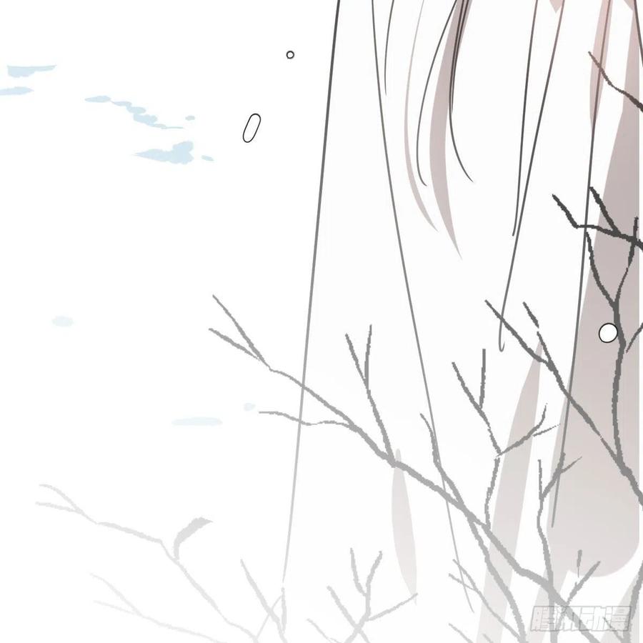 敖敖待捕韩漫全集-第150话 意想不到无删减无遮挡章节图片 