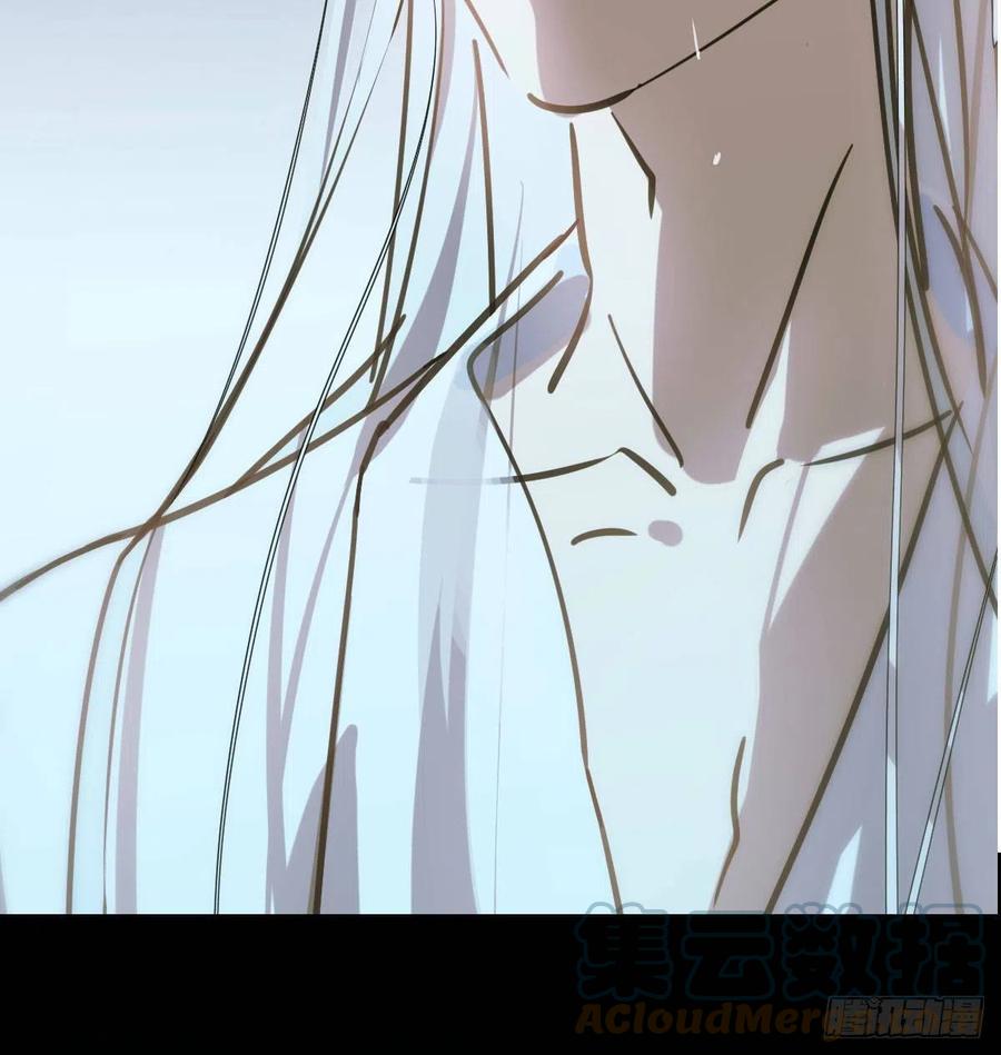 敖敖待捕韩漫全集-第150话 意想不到无删减无遮挡章节图片 