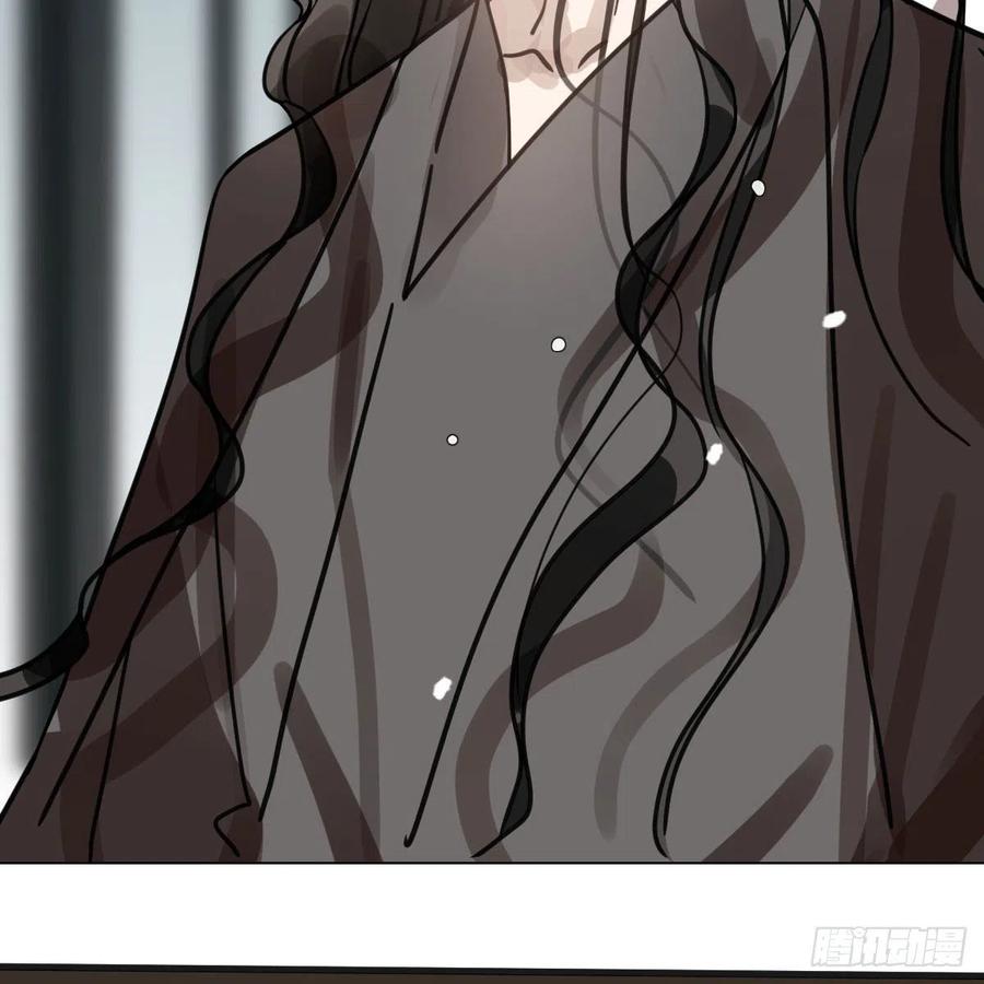 敖敖待捕韩漫全集-第151话 如有来生无删减无遮挡章节图片 
