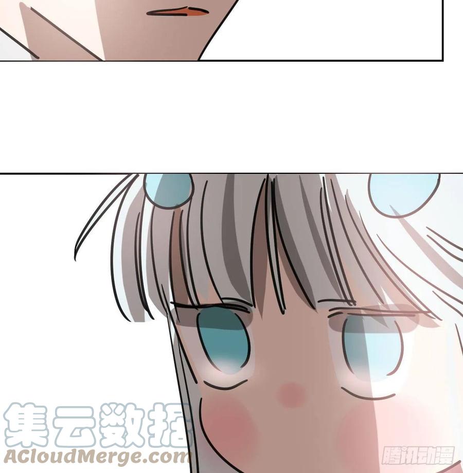 敖敖待捕韩漫全集-第151话 如有来生无删减无遮挡章节图片 