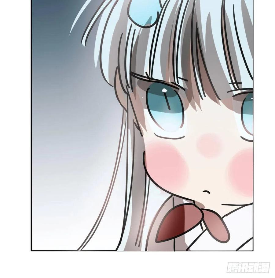 敖敖待捕韩漫全集-第151话 如有来生无删减无遮挡章节图片 