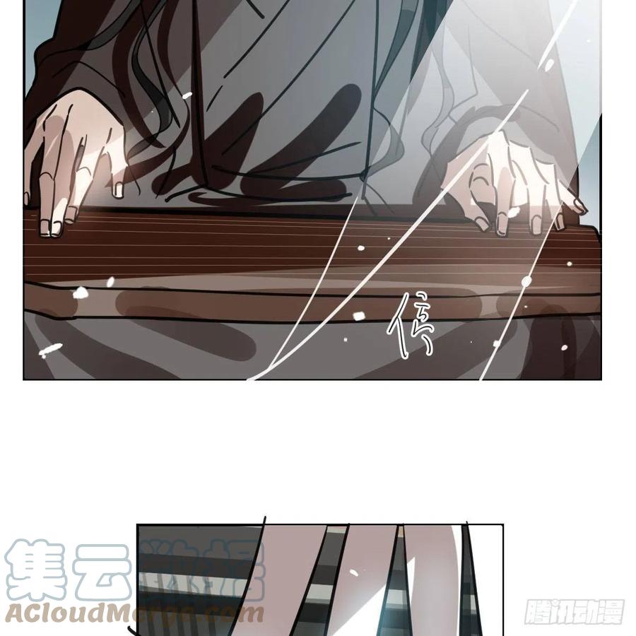 敖敖待捕韩漫全集-第151话 如有来生无删减无遮挡章节图片 