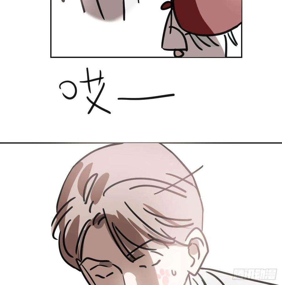 敖敖待捕韩漫全集-第151话 如有来生无删减无遮挡章节图片 