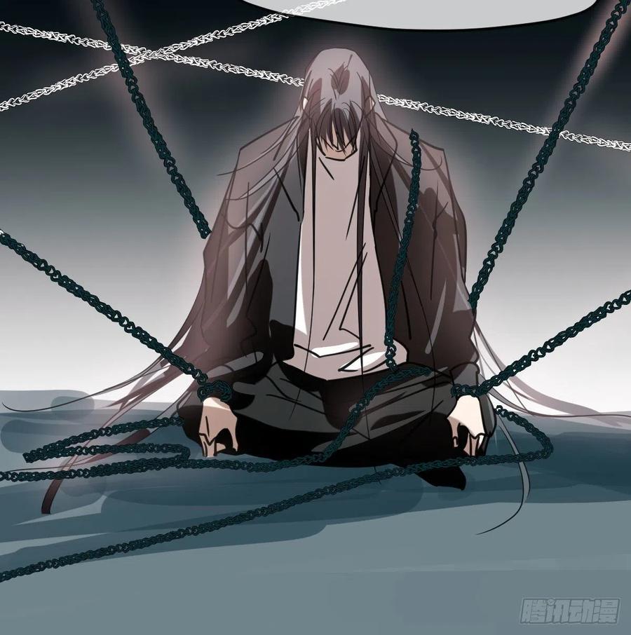 敖敖待捕韩漫全集-第151话 如有来生无删减无遮挡章节图片 
