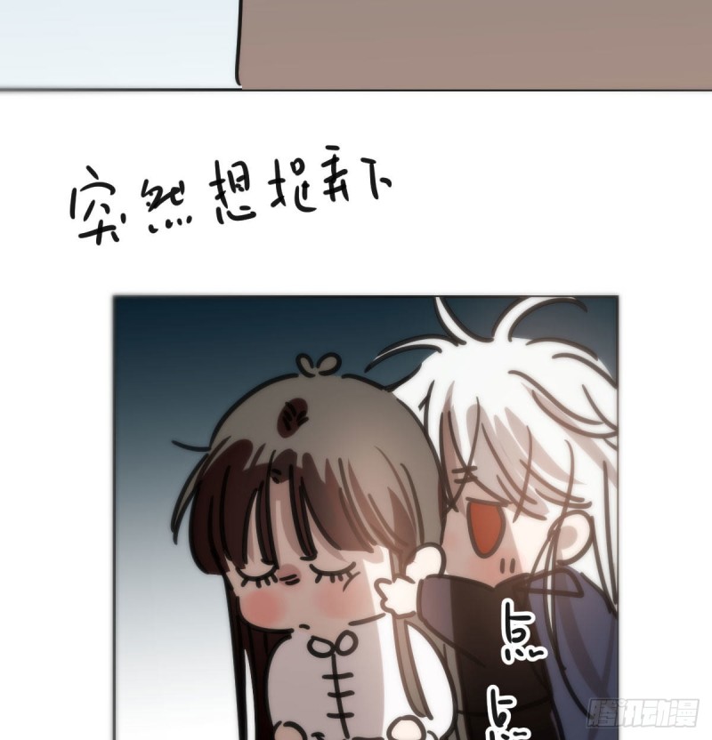 敖敖待捕韩漫全集-第152话  要一千年无删减无遮挡章节图片 
