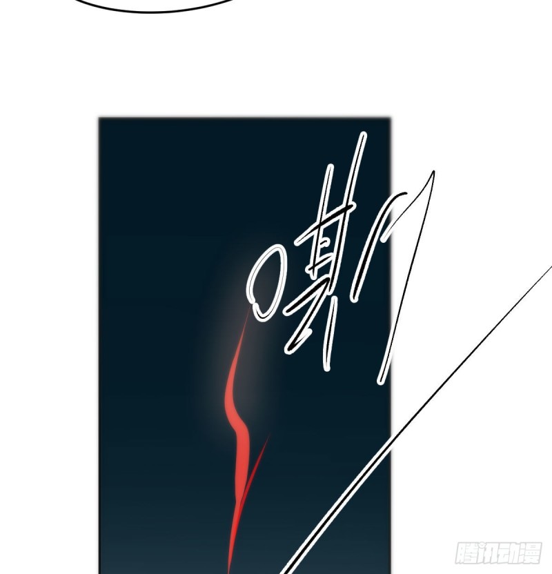 敖敖待捕韩漫全集-第152话  要一千年无删减无遮挡章节图片 