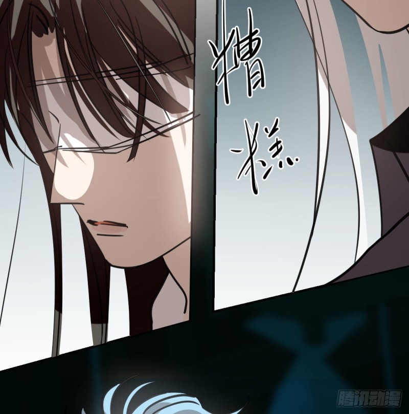 敖敖待捕韩漫全集-第152话  要一千年无删减无遮挡章节图片 