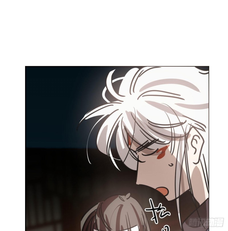敖敖待捕韩漫全集-第152话  要一千年无删减无遮挡章节图片 