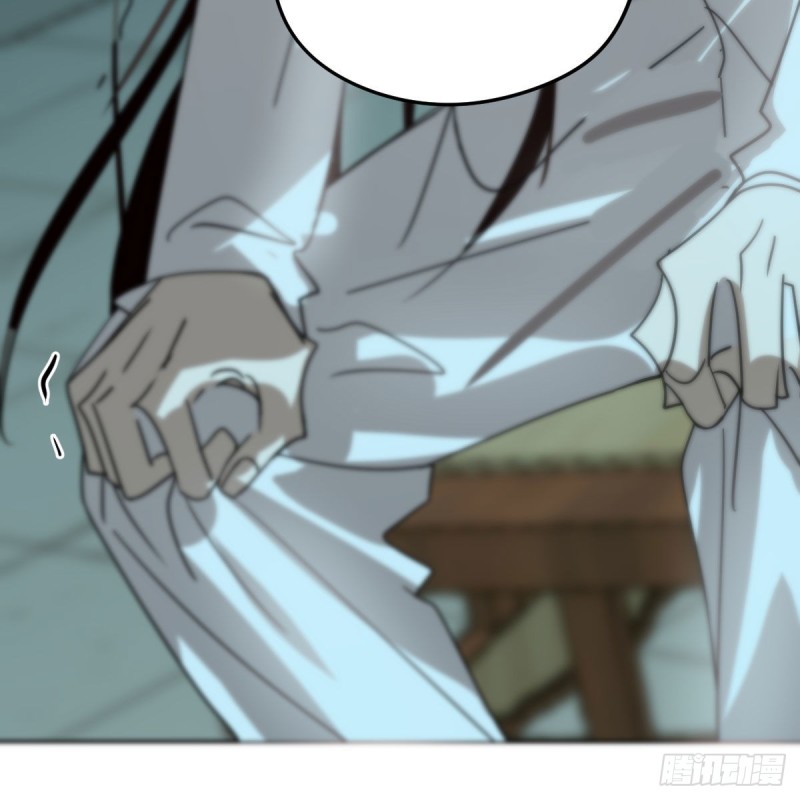 敖敖待捕韩漫全集-第152话  要一千年无删减无遮挡章节图片 