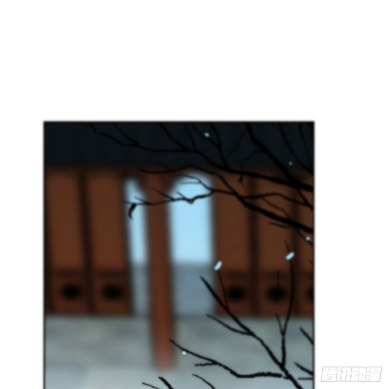 敖敖待捕韩漫全集-第152话  要一千年无删减无遮挡章节图片 