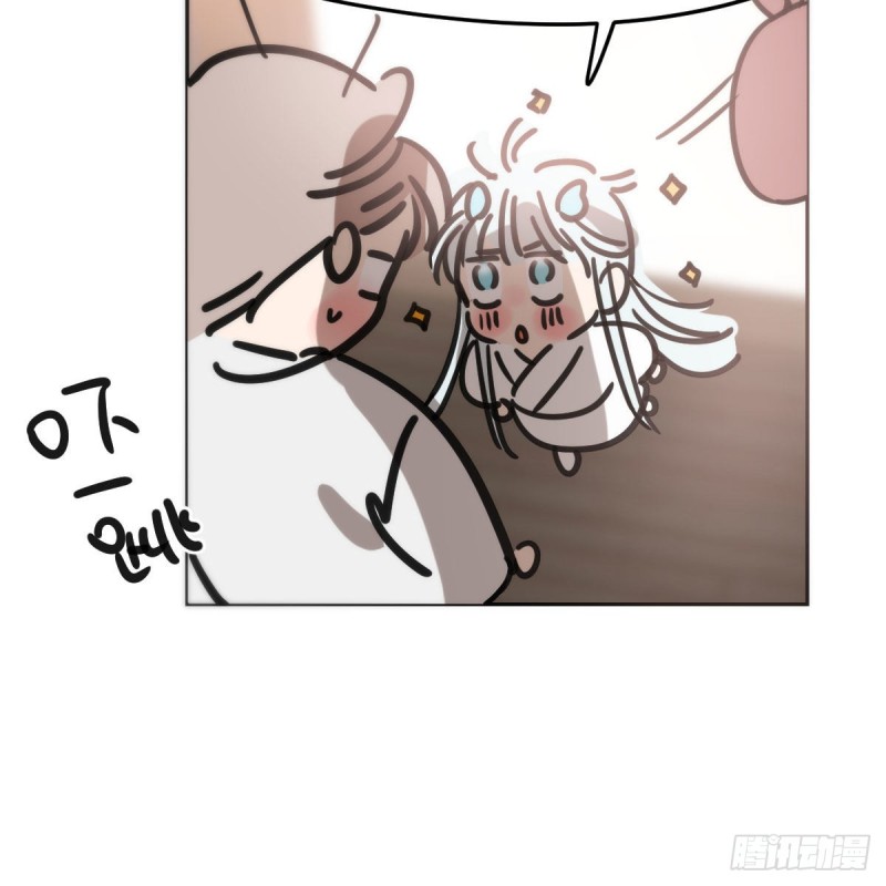敖敖待捕韩漫全集-第152话  要一千年无删减无遮挡章节图片 