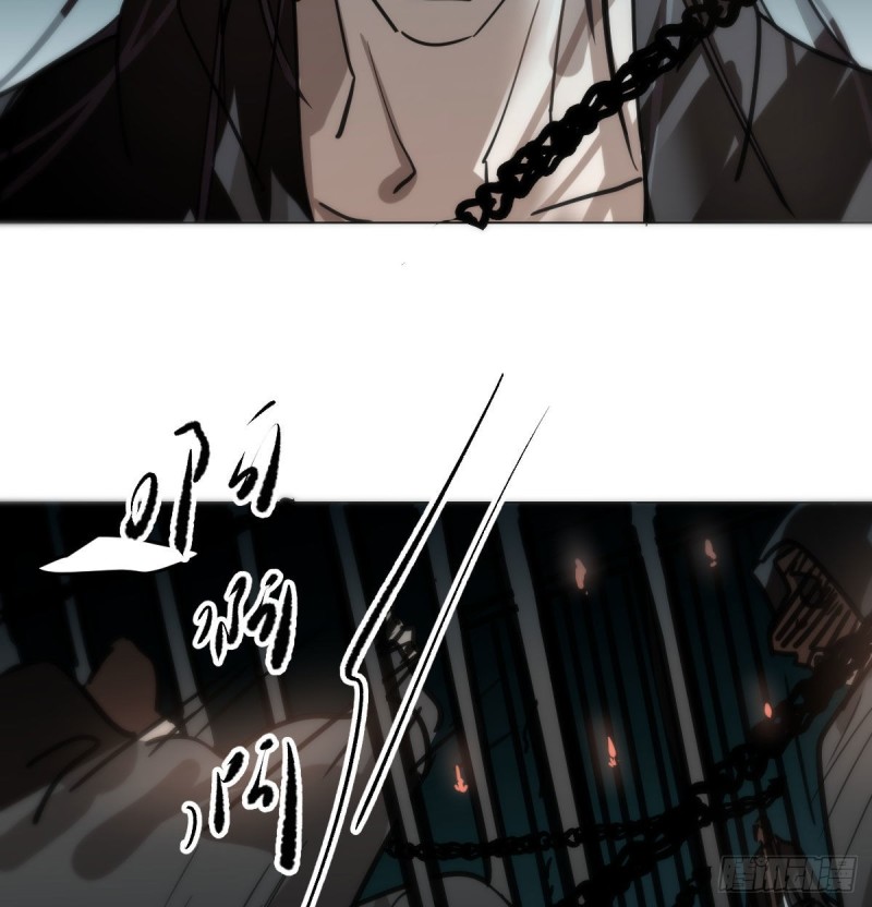 敖敖待捕韩漫全集-第152话  要一千年无删减无遮挡章节图片 