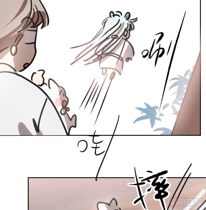 敖敖待捕韩漫全集-第152话  要一千年无删减无遮挡章节图片 