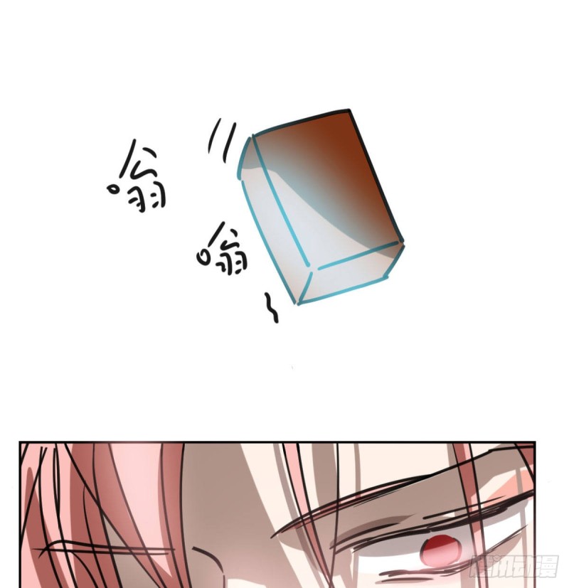 敖敖待捕韩漫全集-第153话 勇敢敖敖无删减无遮挡章节图片 