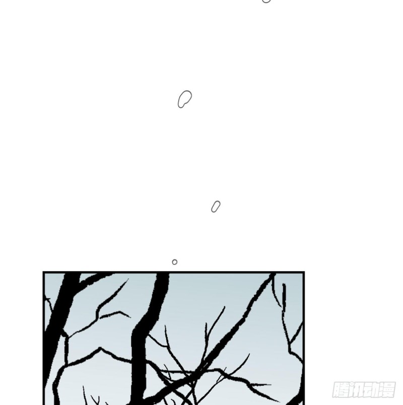 敖敖待捕韩漫全集-第153话 勇敢敖敖无删减无遮挡章节图片 