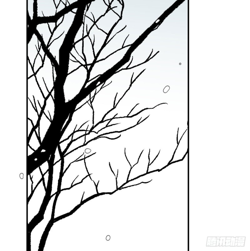 敖敖待捕韩漫全集-第153话 勇敢敖敖无删减无遮挡章节图片 