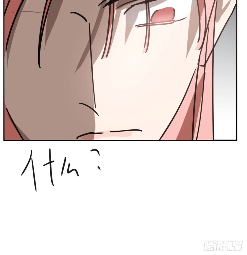 敖敖待捕韩漫全集-第153话 勇敢敖敖无删减无遮挡章节图片 