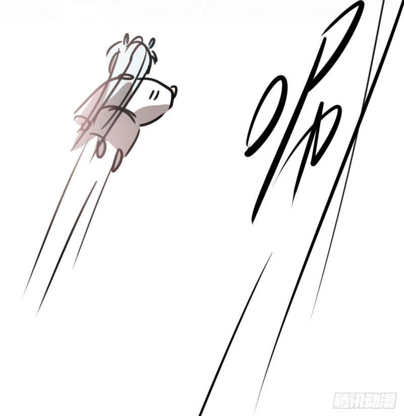 敖敖待捕韩漫全集-第153话 勇敢敖敖无删减无遮挡章节图片 