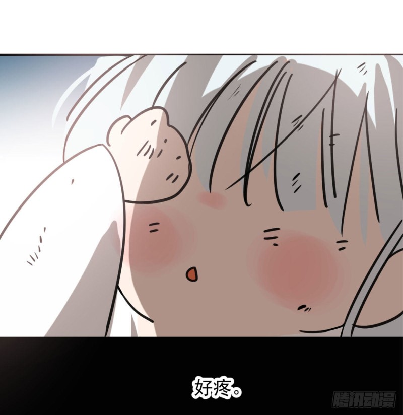 敖敖待捕韩漫全集-第153话 勇敢敖敖无删减无遮挡章节图片 