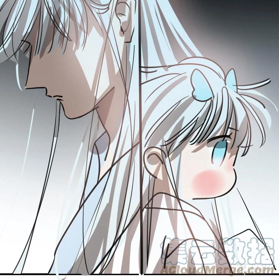 敖敖待捕韩漫全集-第154话 飞龙在天无删减无遮挡章节图片 