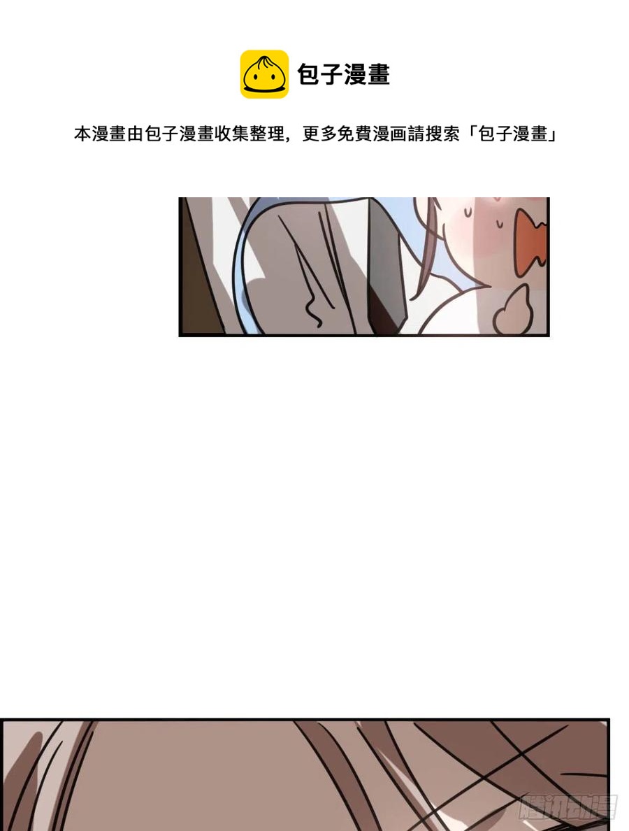 敖敖待捕韩漫全集-第154话 飞龙在天无删减无遮挡章节图片 