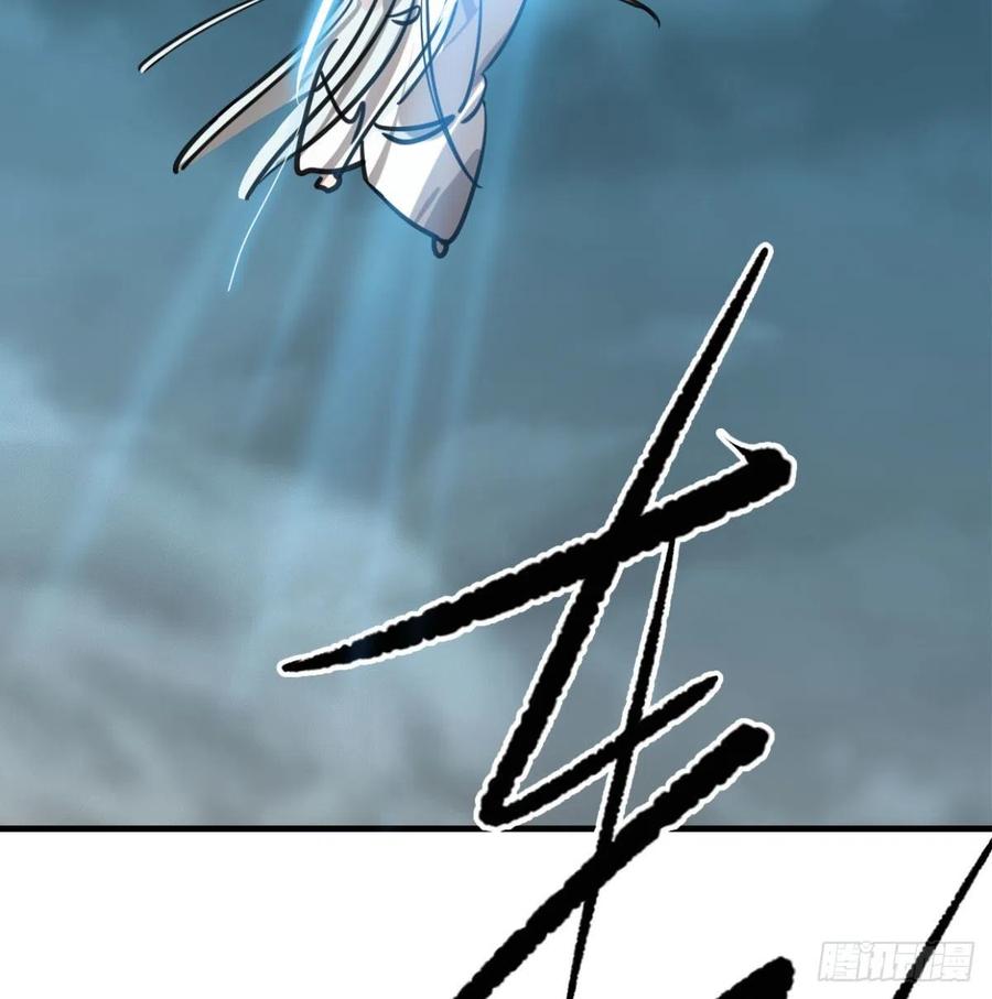 敖敖待捕韩漫全集-第154话 飞龙在天无删减无遮挡章节图片 