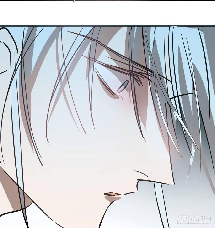 敖敖待捕韩漫全集-第155话 为你穿衣无删减无遮挡章节图片 