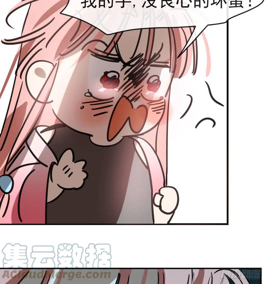 敖敖待捕韩漫全集-第155话 为你穿衣无删减无遮挡章节图片 