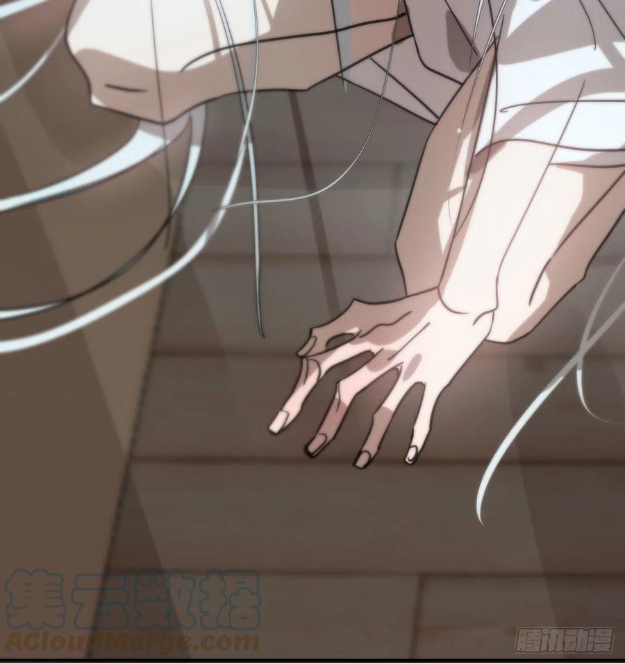 敖敖待捕韩漫全集-第155话 为你穿衣无删减无遮挡章节图片 